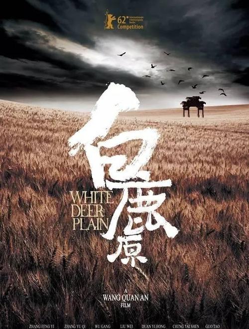 葡萄牙居留证绿卡作假